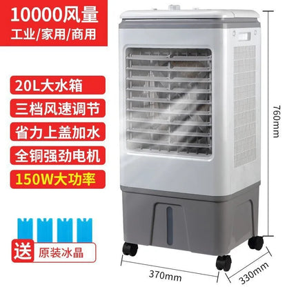 Polar Flow Breeze Max