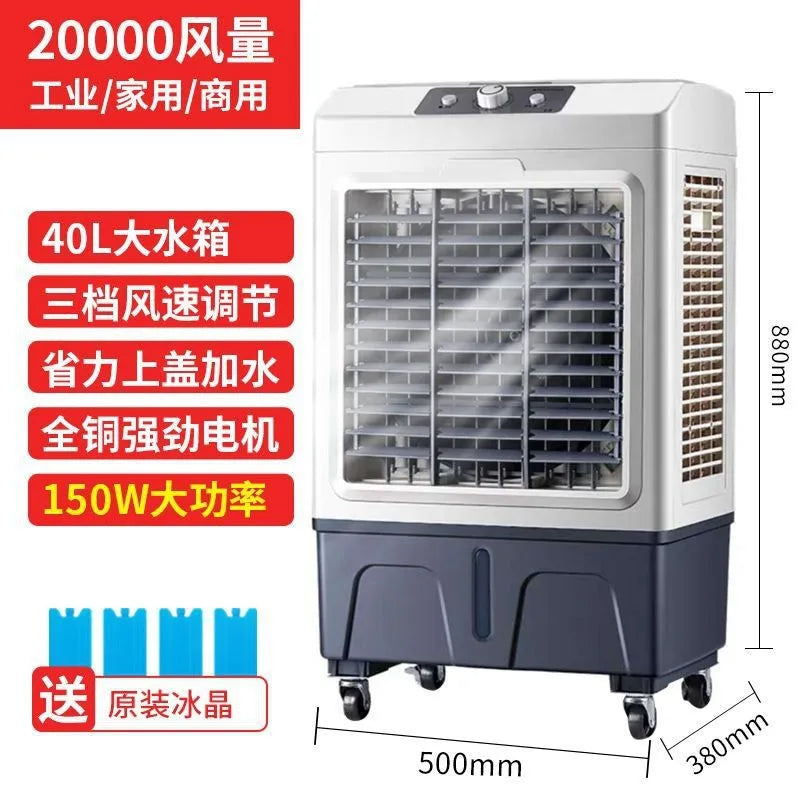 Polar Flow Breeze Max