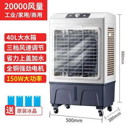 Polar Flow Breeze Max